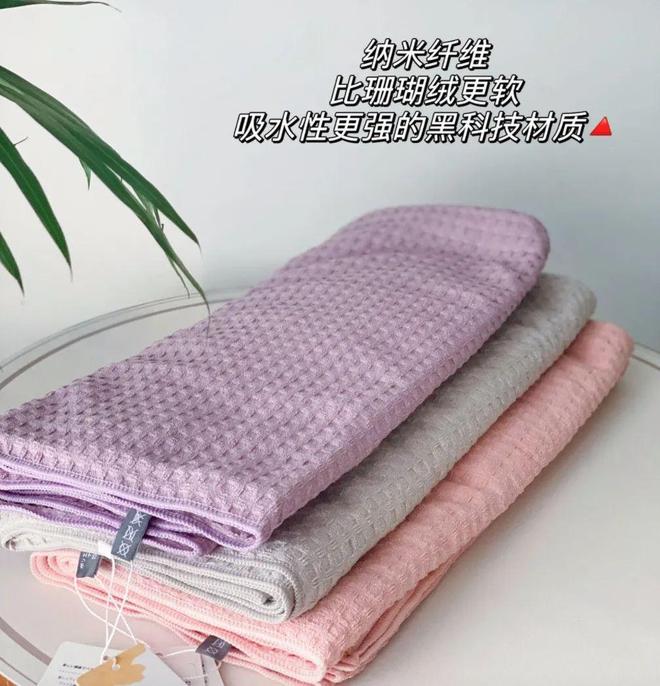 些浴室小物大大提高了生活幸福感～不朽情缘网站有些苦不必硬吃！这(图9)