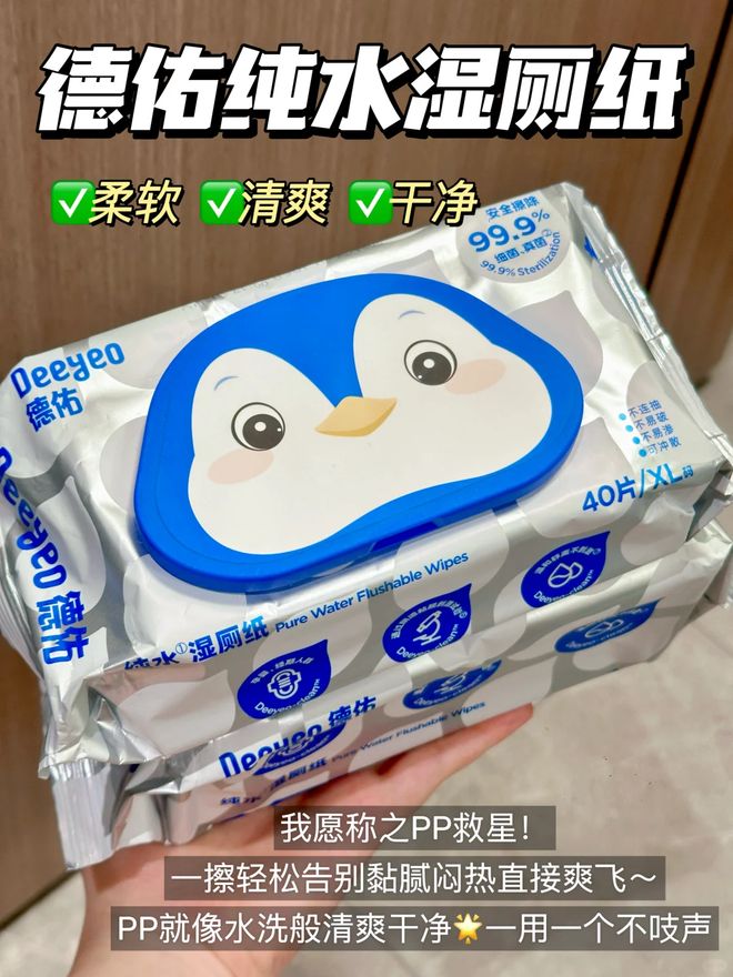 些浴室小物大大提高了生活幸福感～不朽情缘网站有些苦不必硬吃！这(图10)