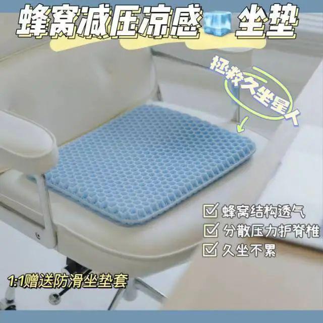 家里不舒服的小事日子真的会变爽！不朽情缘试玩网站花几十块钱解决(图13)