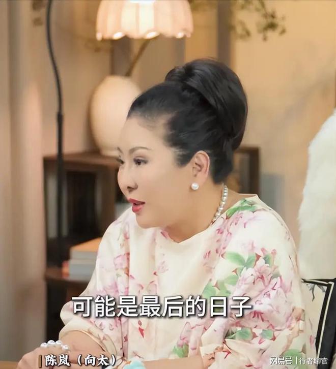 给钱向佐带娃有时异地但豪门日子藏不住了mg不朽情缘网站郭碧婷手撕谣言：婆婆(图11)