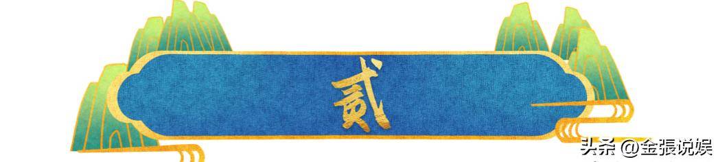 年两任丈夫都再婚娶妻生子家庭幸福美满不朽情缘版人走茶凉！陈晓旭去世18(图29)