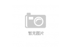 重点_厨卫家电不朽情缘今日
